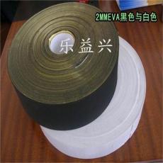 樂益興包裝材料廠 電子產(chǎn)品專用膠帶，為精密設(shè)備保駕護(hù)航